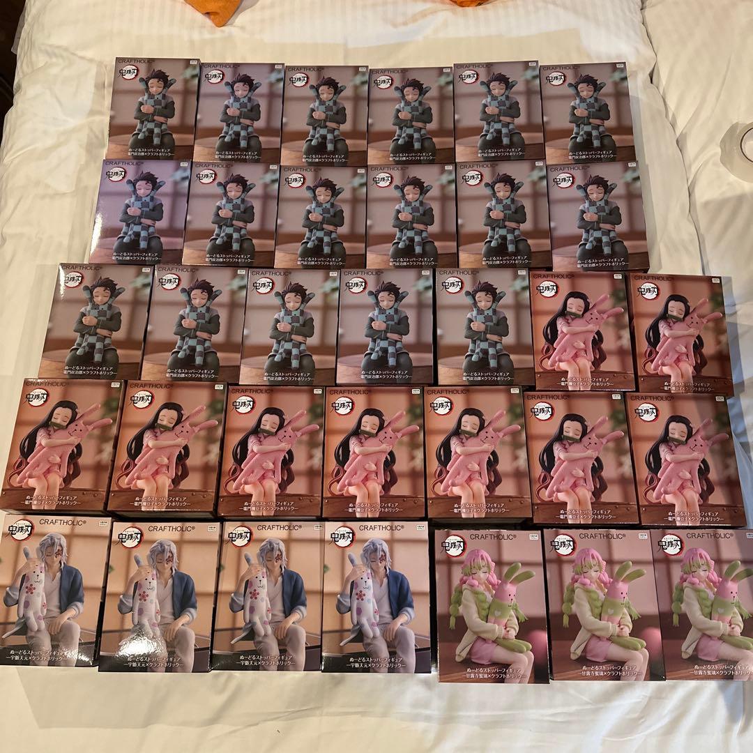 鬼滅の刃ぬーどるストッパーフィギュア ラウンドワン クラフトホリック33体セット