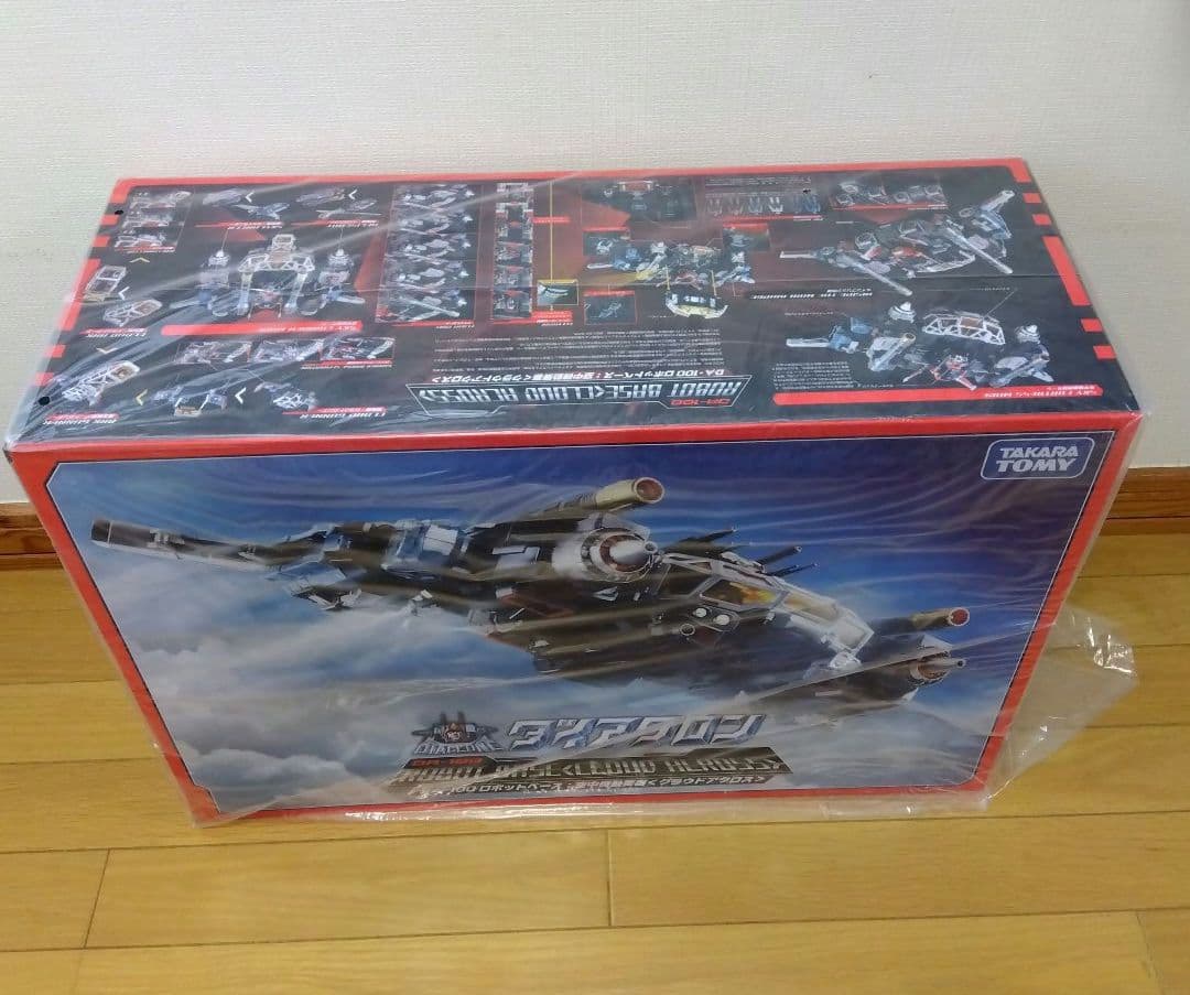 s*i様 ダイアクロン DA-100 ロボットベース:空中機動要塞 〈クラウドア