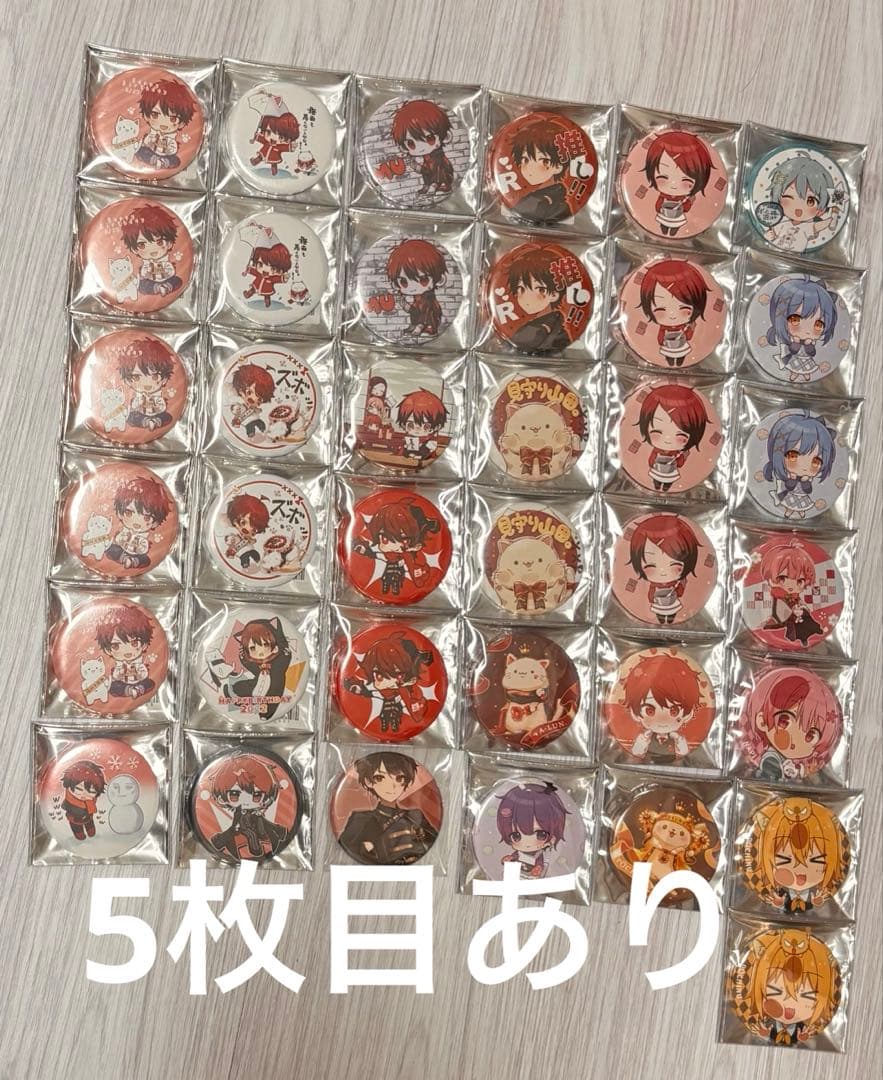 ぷりだむ あーるん。 ぽちいぬ そあら なぴ。 あまね 缶バッジ アクスタ