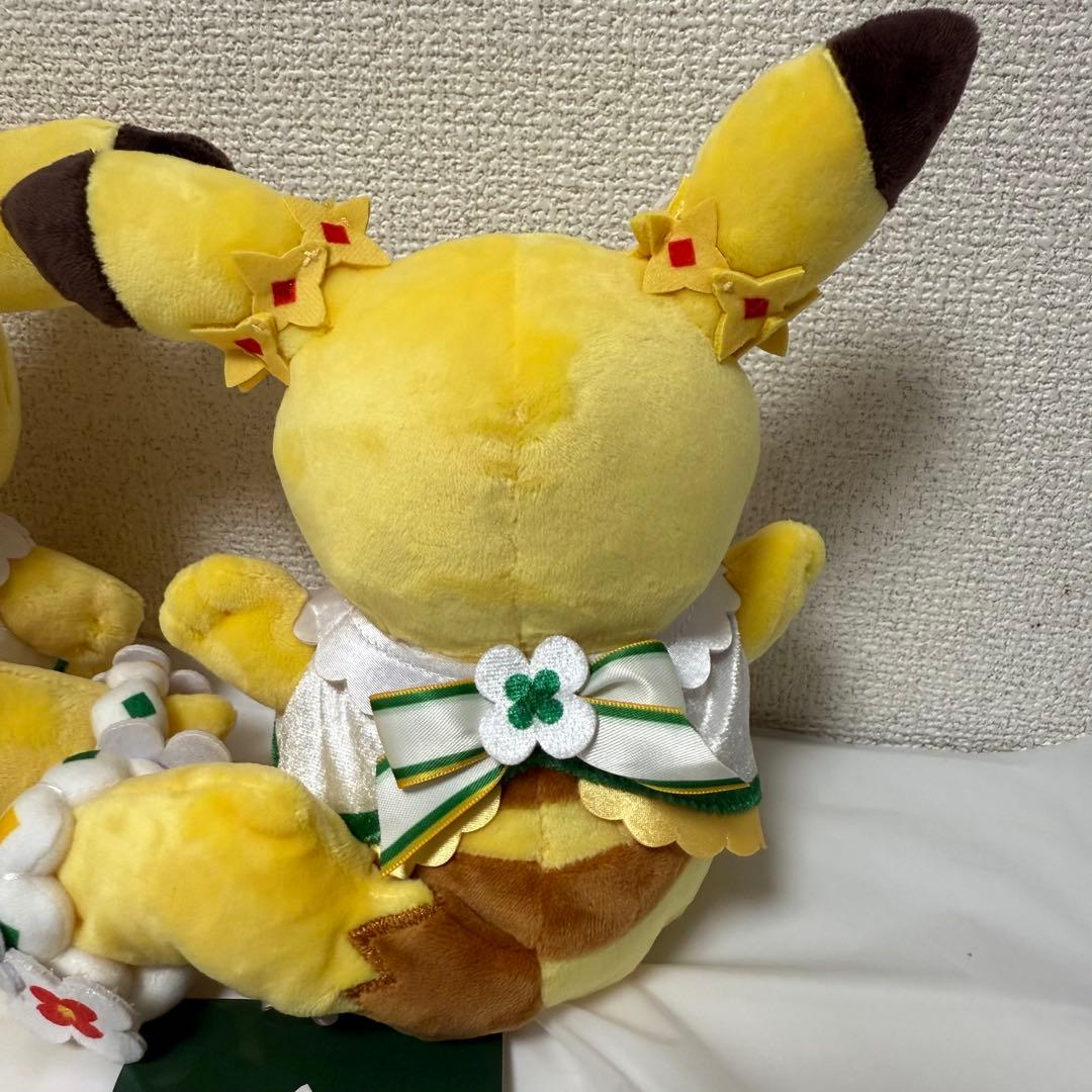 ポケパーク カントー 限定品 ピカチュウ ぬいぐるみ カーニバル衣装 セット
