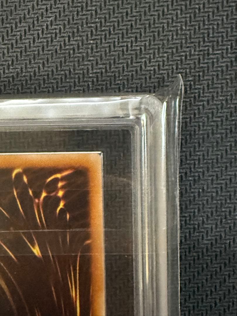 ARS10+ スターダストドラゴン レリーフ PSA10以上　遊戯王