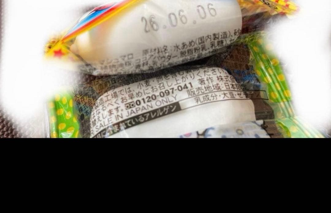 卒業 卒団 バルーンブーケ プレゼント