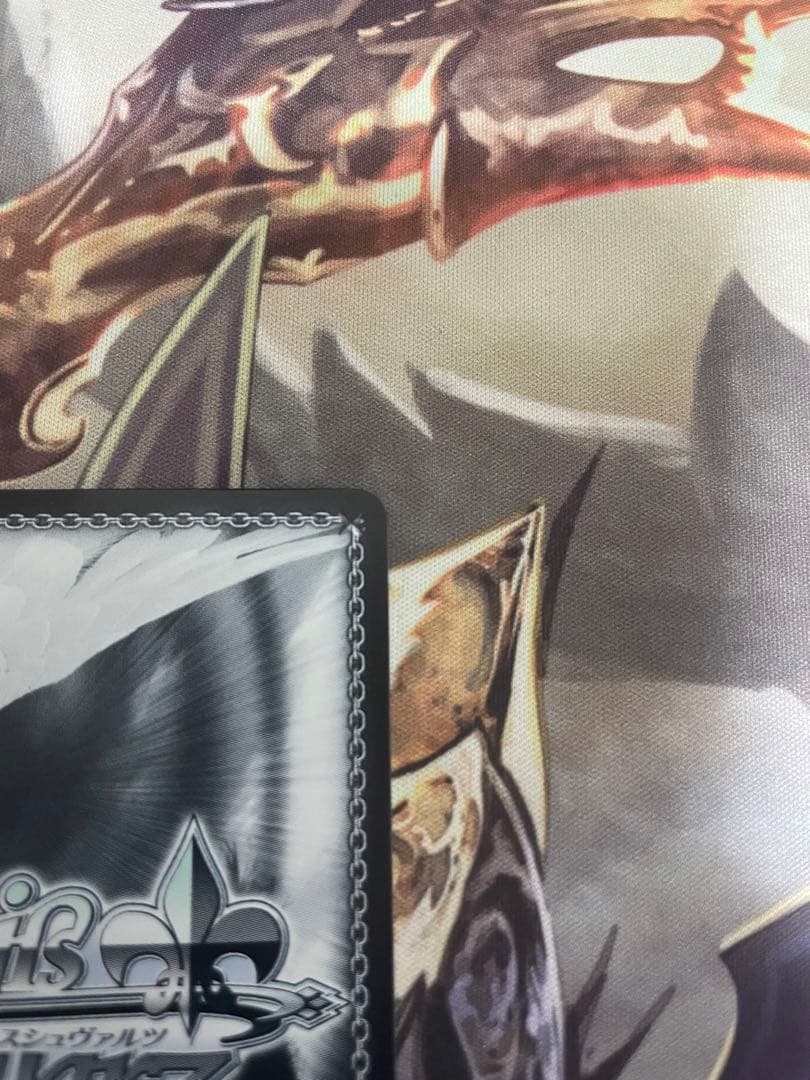 ヴァイスシュバルツ 兄妹の絆 リーファ SP