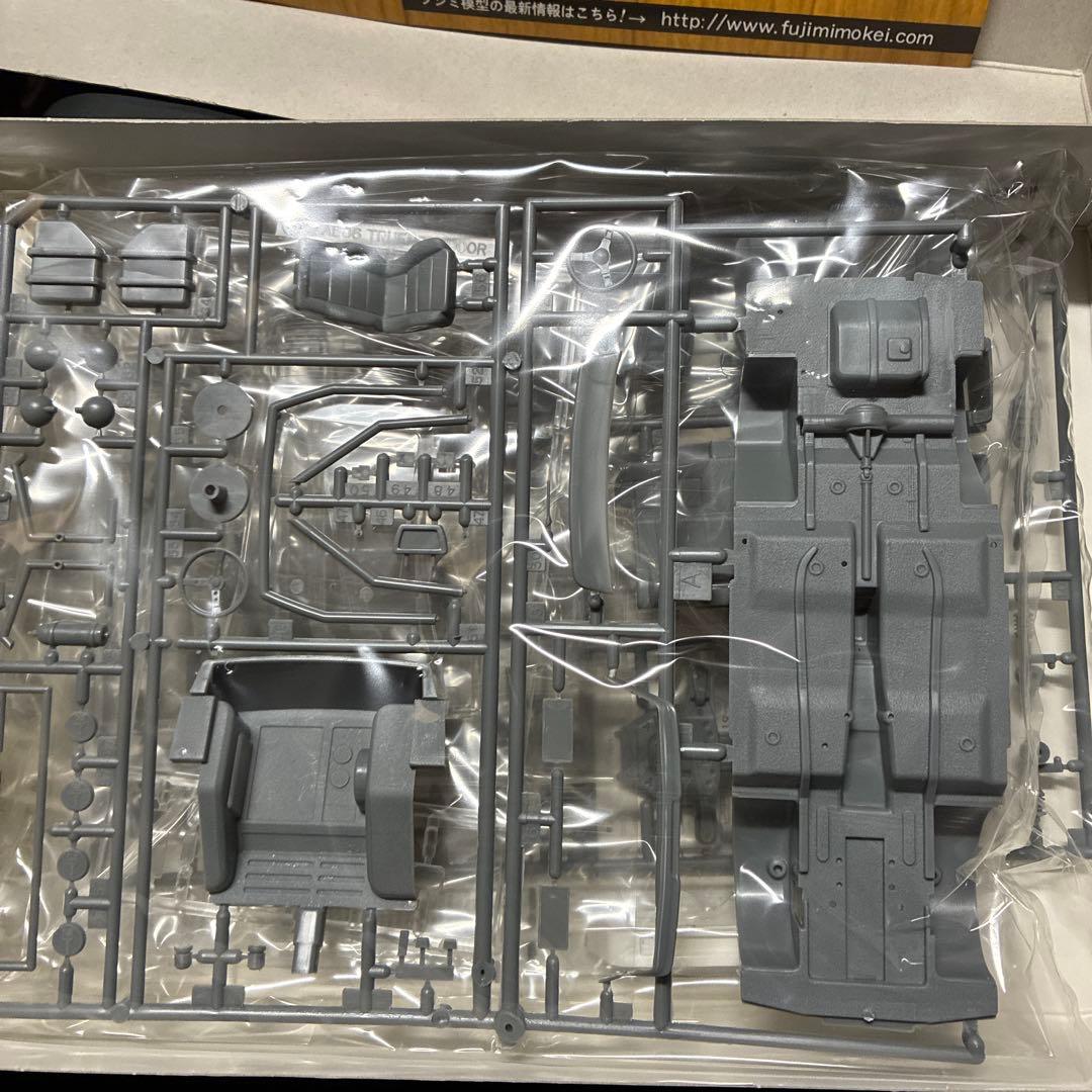 フジミトヨタ レビン AE86 1/24 プラモデル