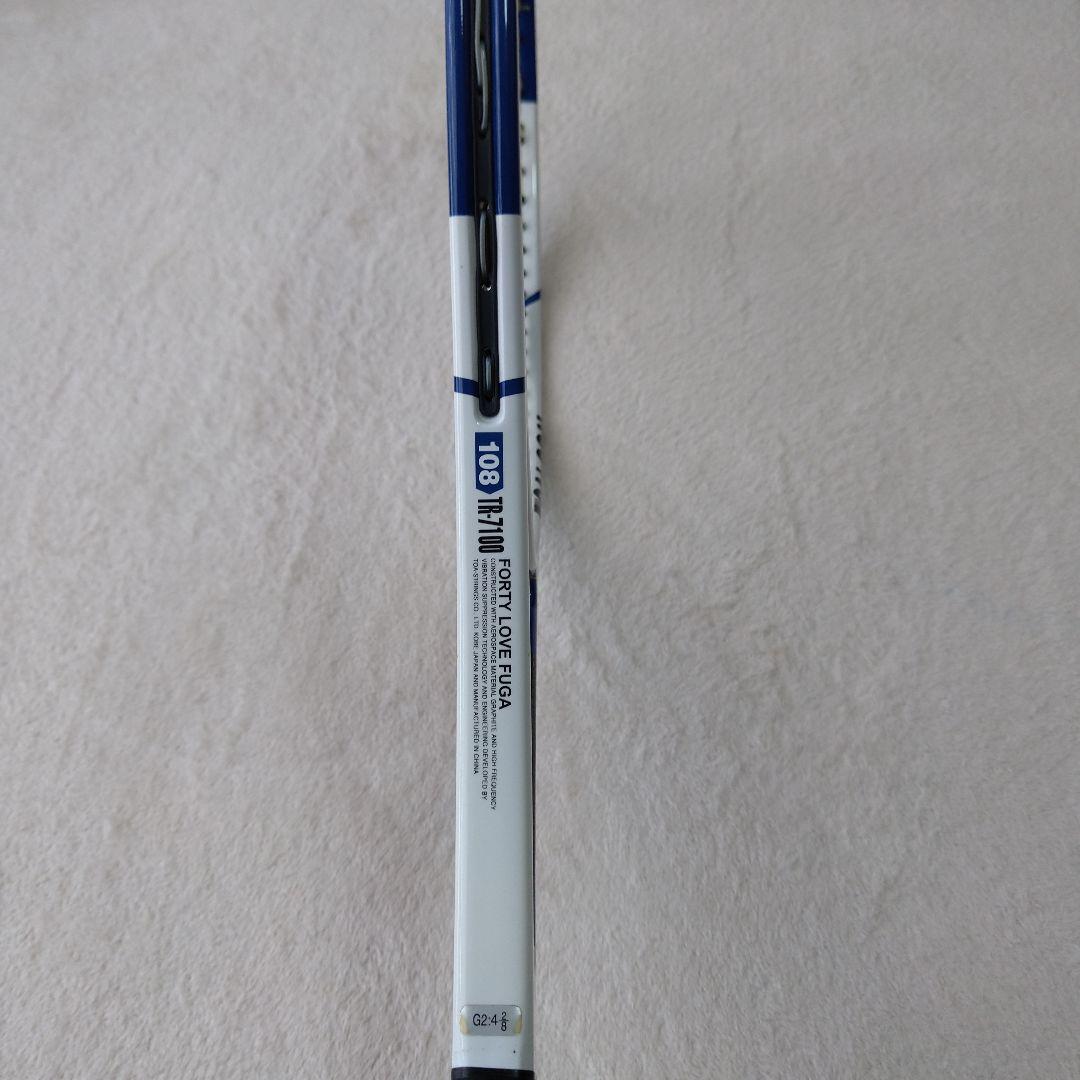 TOALSON 硬式テニスラケット