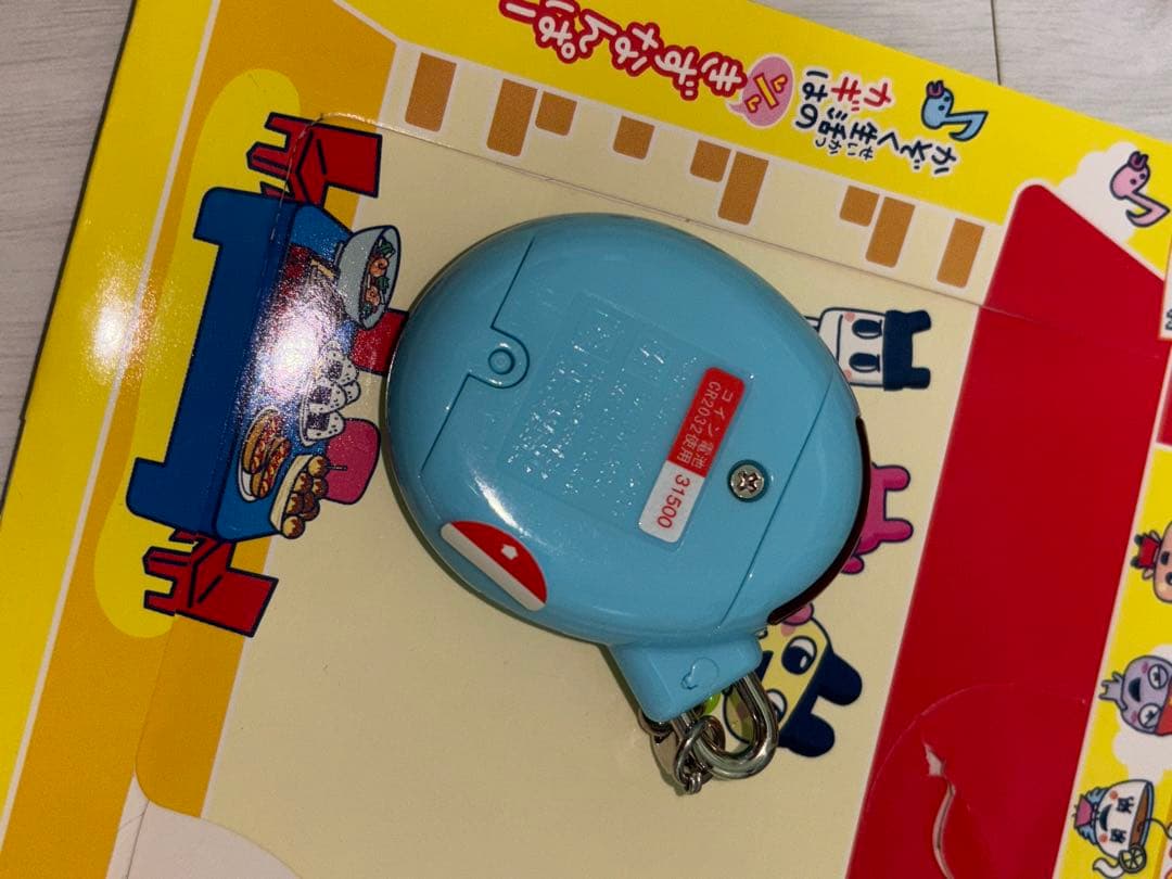 ★希少品★いぇー!ふぁみりーイロイロ! 　たまごっちプラス 　ふぁみたまワールド