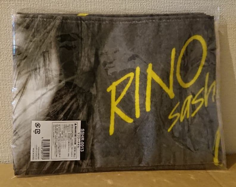 指原莉乃 大感謝祭 2019 パーカー マフラータオル ステッカー