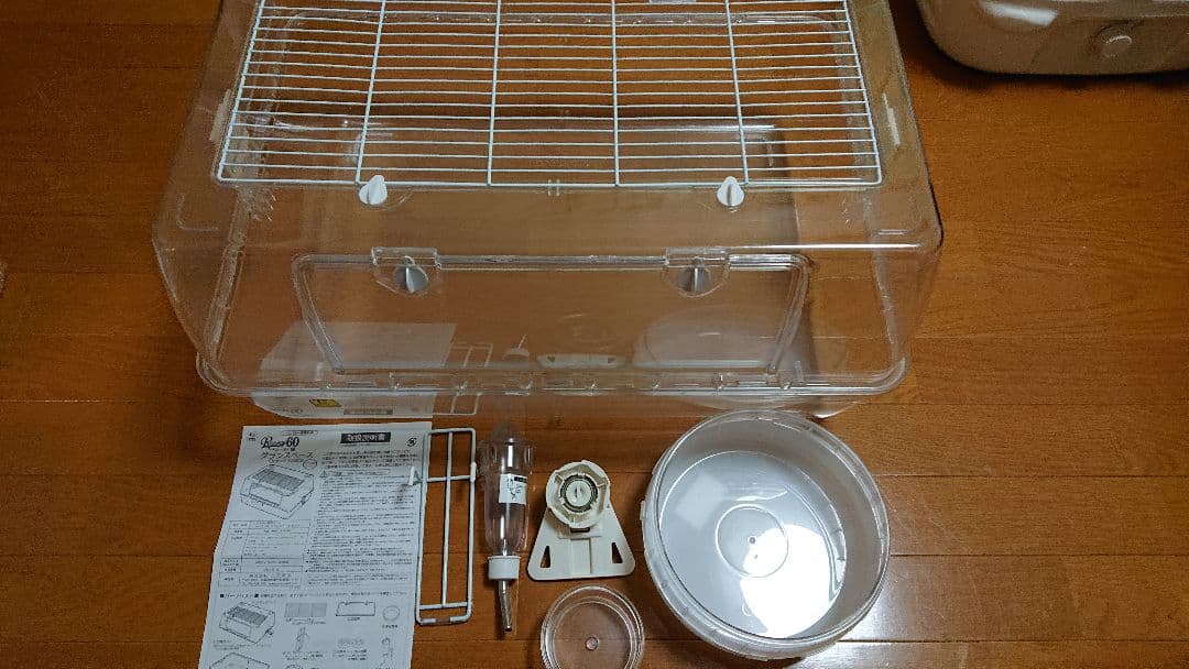 Roomy 60 グランスペース 小動物用ケージ