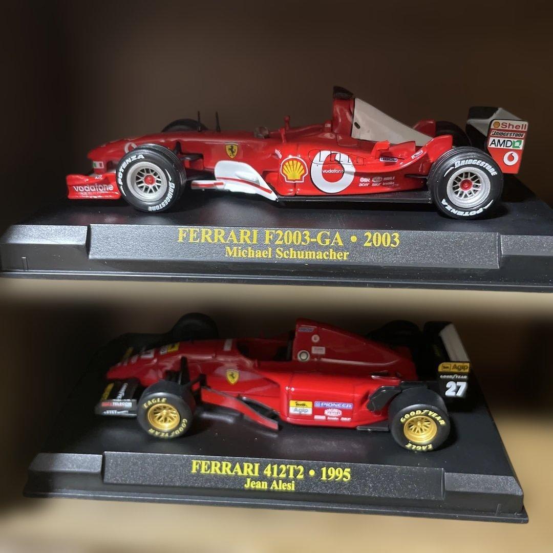 フェラーリF1 1/43 全12台 名車コレクションまとめ売り.