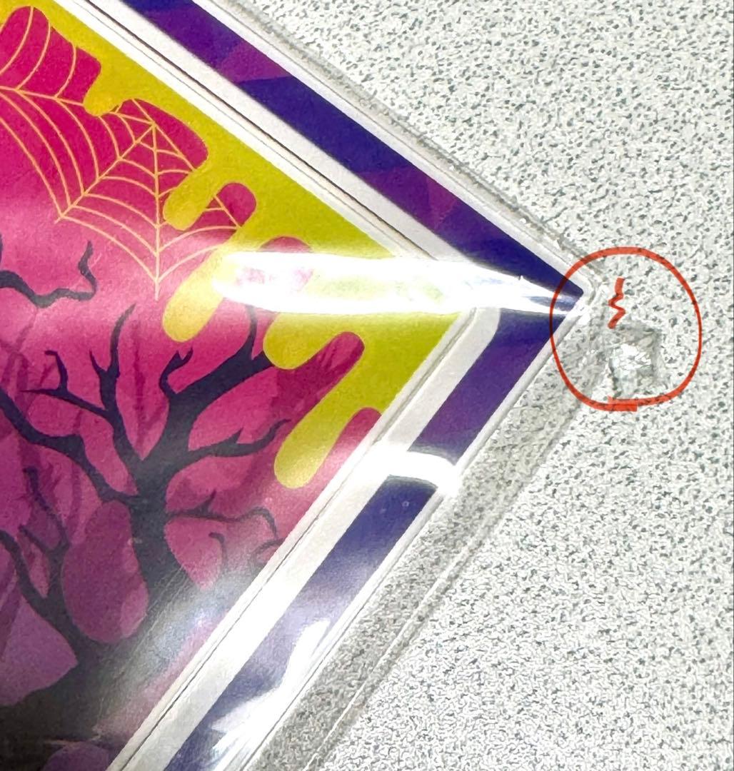 モブサイコ100 ハロウィン ジオラマ アクリルスタンド★新品未開封★