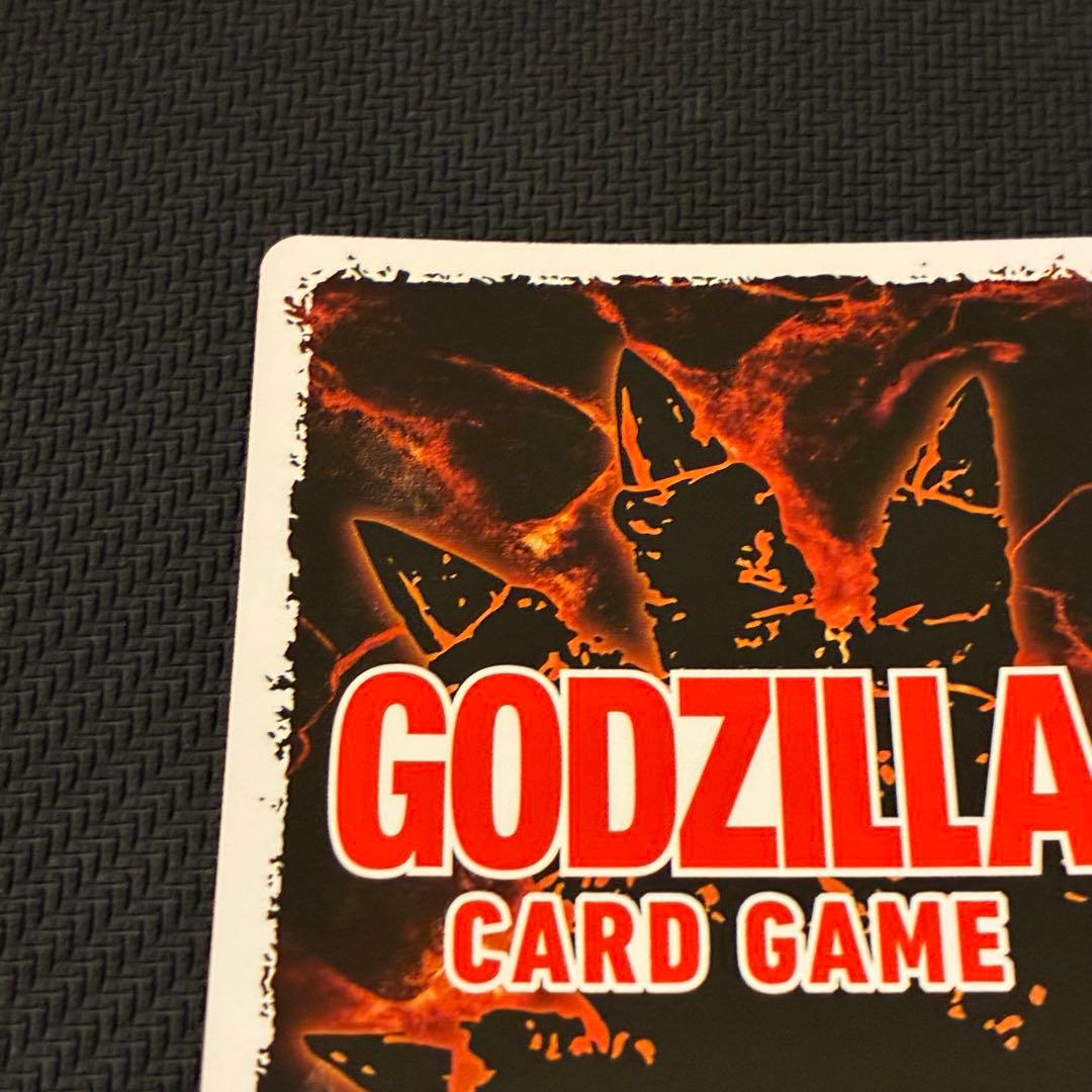 ゴジラカード　怪獣王決定戦　上位限定プロモカード　ゴジラ(2023) PRSSP