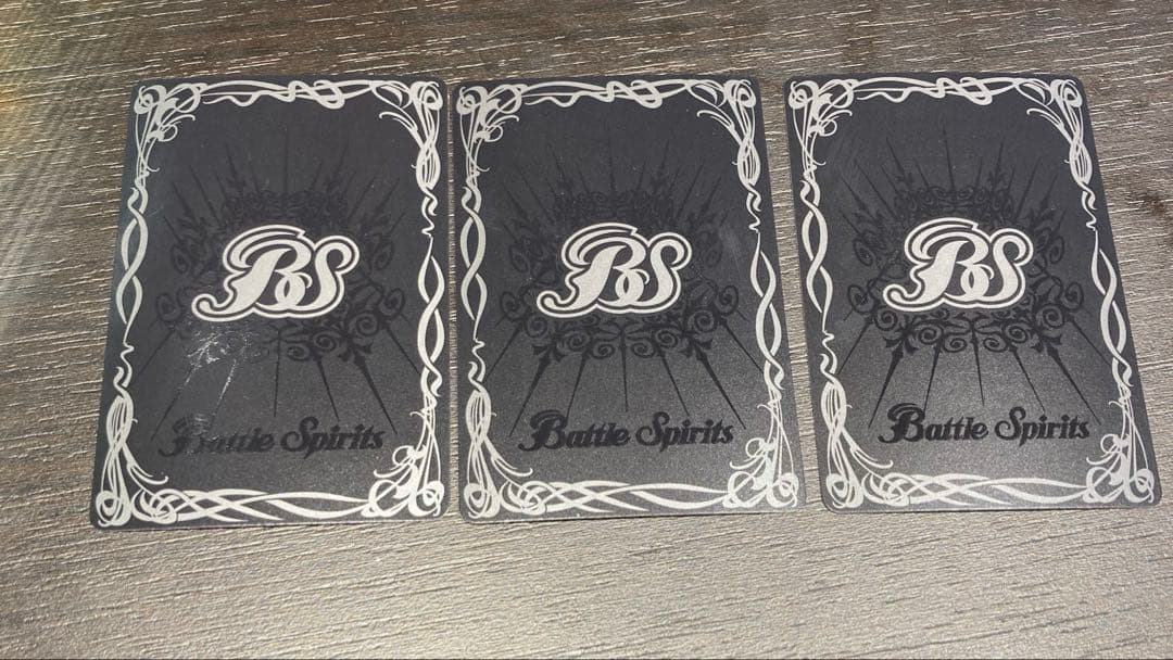 新たなウルトラ兄弟ウルトラマンメビウス　３枚