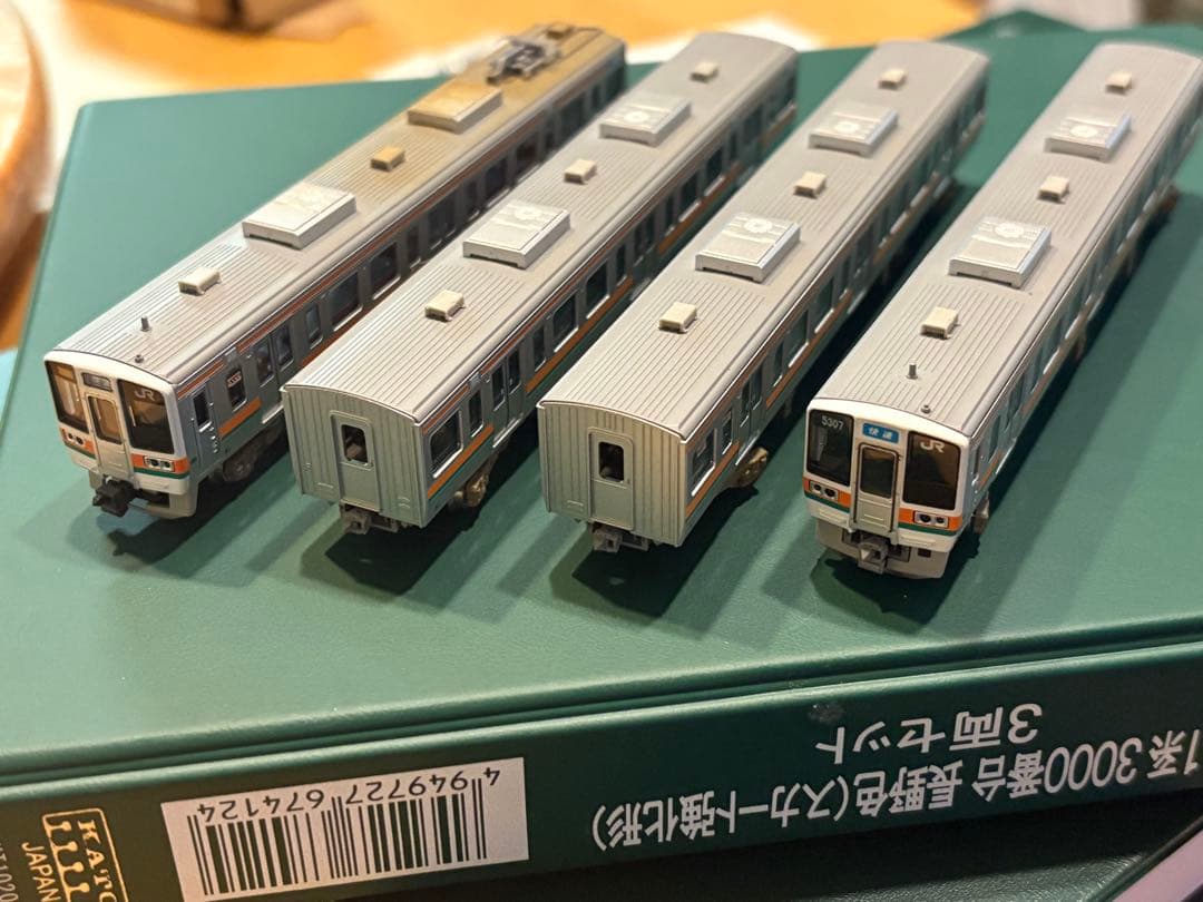 Nゲージ　グリーンマックス　211系5000番台セット　11両