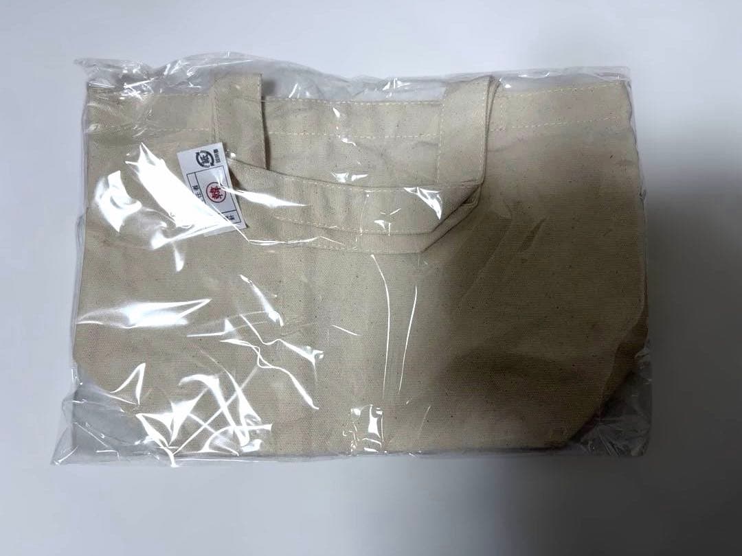 【欠品あり】ヘタリア おでかけセット フランス①