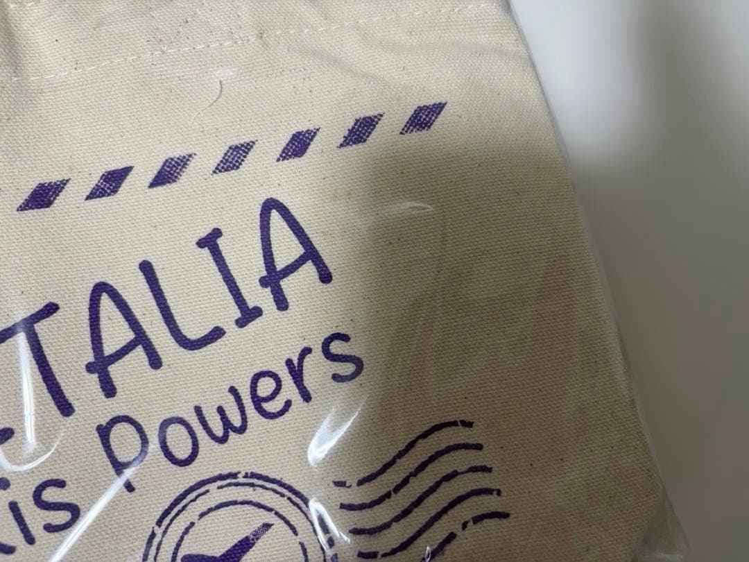 【欠品あり】ヘタリア おでかけセット フランス①