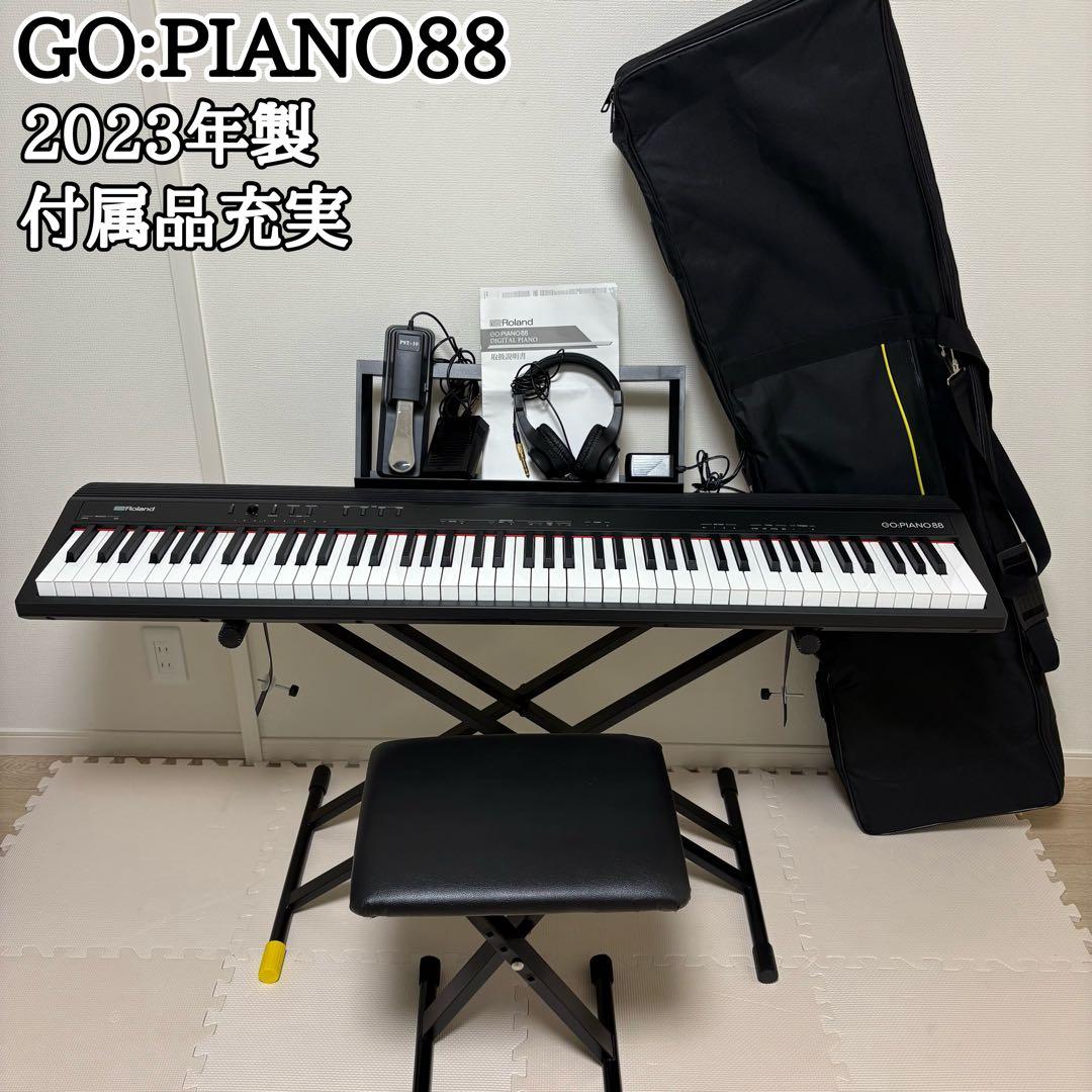 Roland GO:PIANO88 2023年製 go-88p 付属品充実