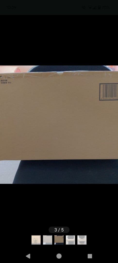 魔界騎士牙狼　魔戒可動　光覚獣身　ガロ　牙狼　フィギュアーツ