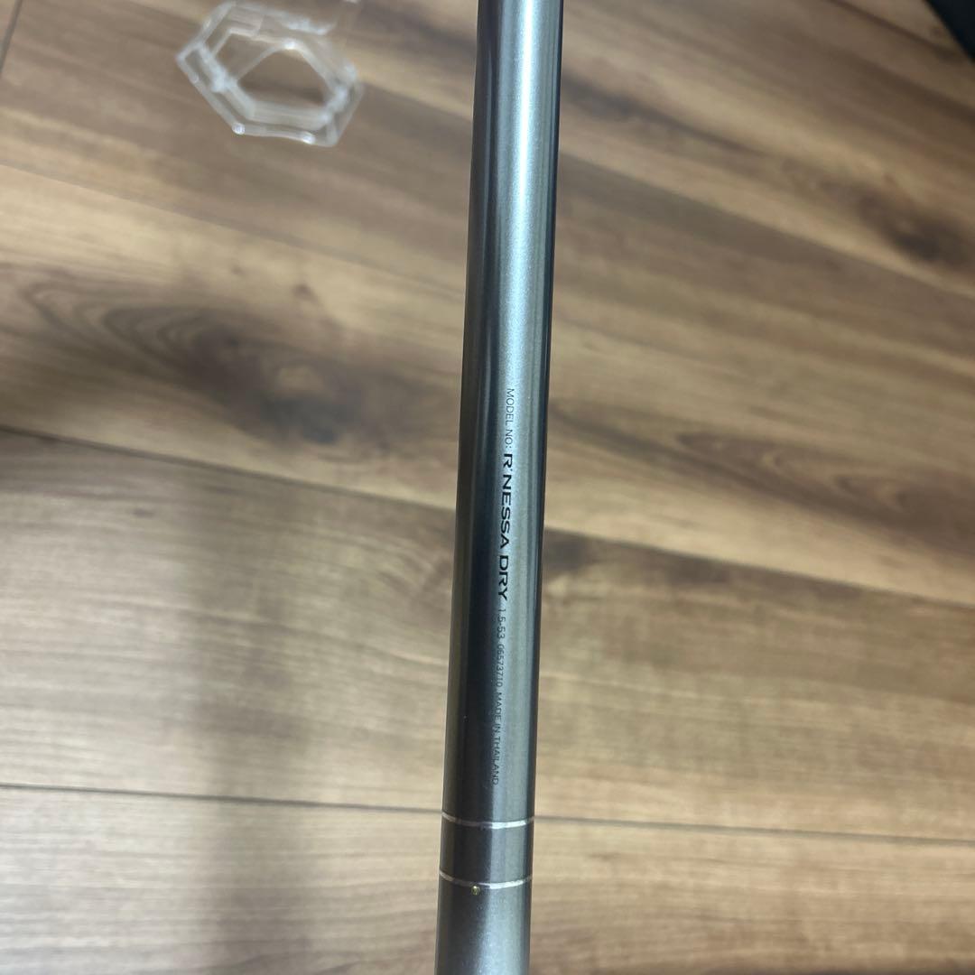 ダイワ　ルネッサドライ 1.5 53 極美品 磯竿　インターライン