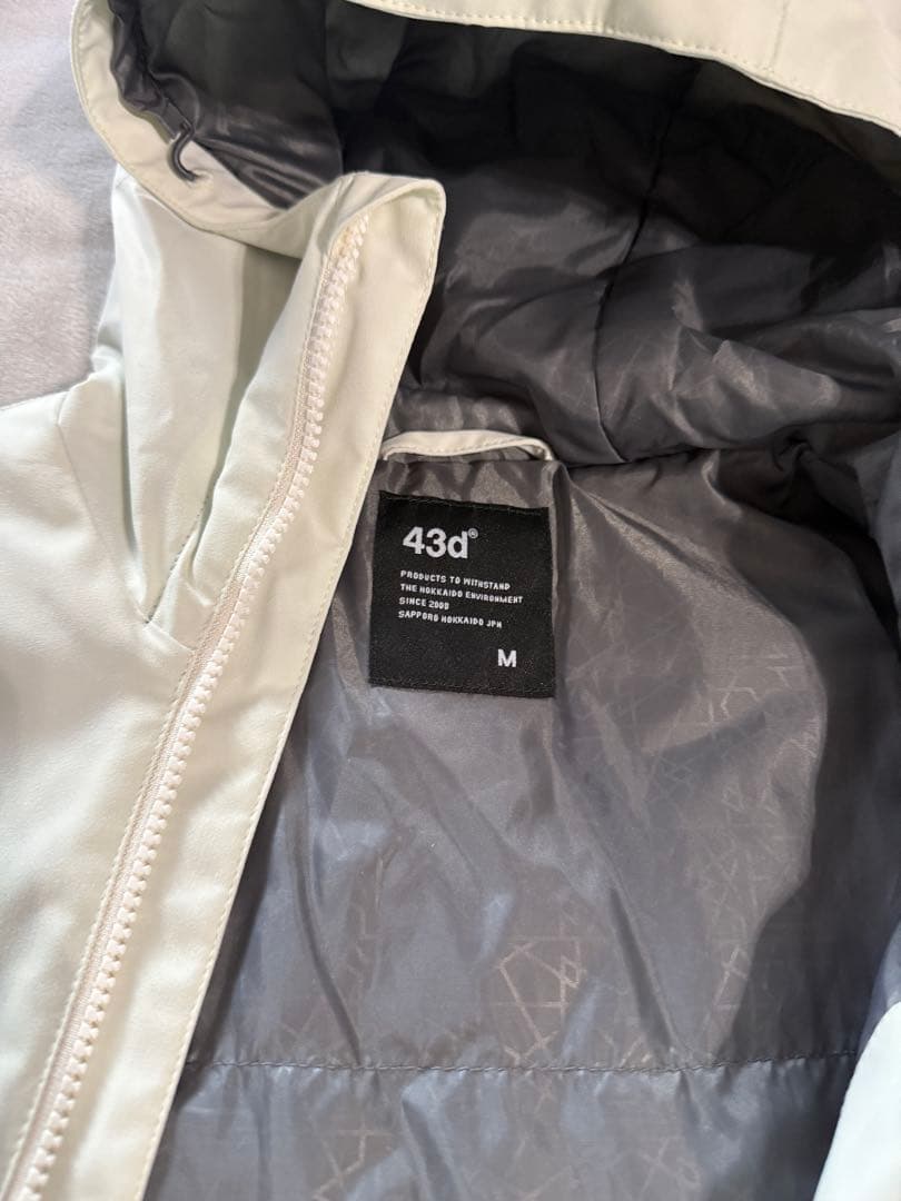 DLITE レディースジャケット＆パンツセット ホワイト×薄グレー