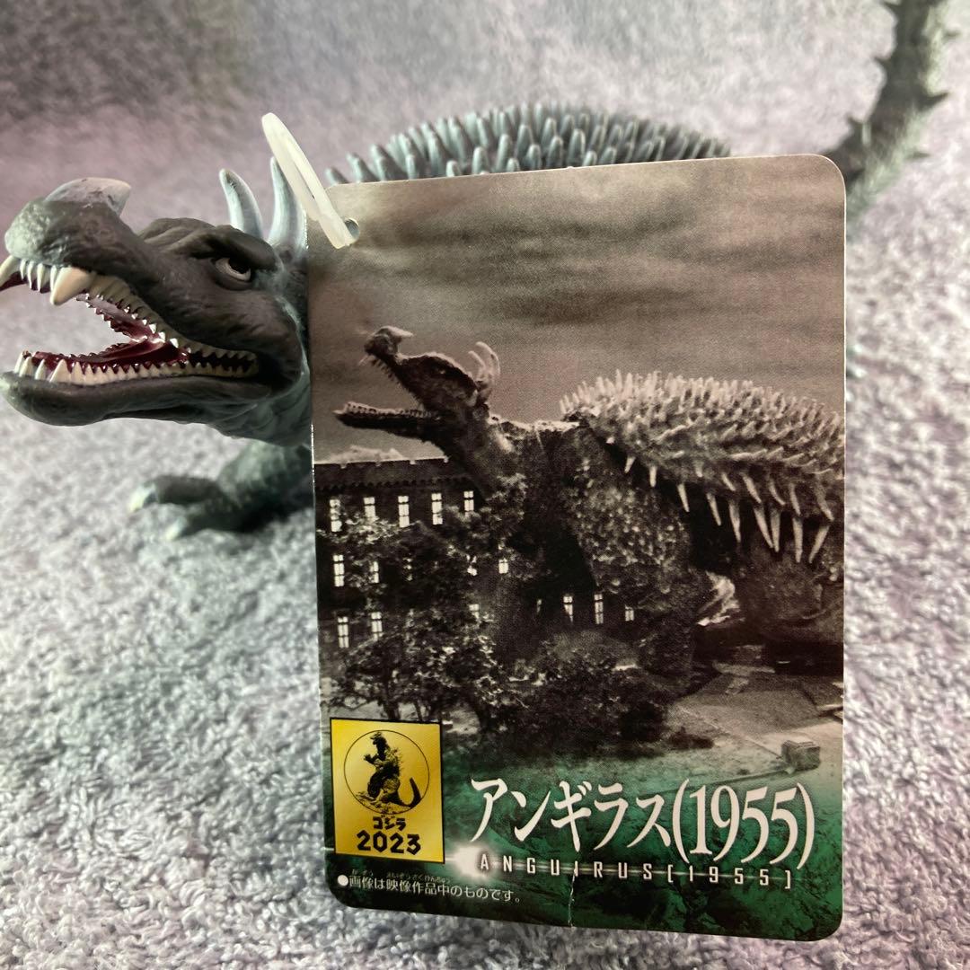 バンダイ　ゴジラの逆襲　ゴジラ・アンギラス　2体セット