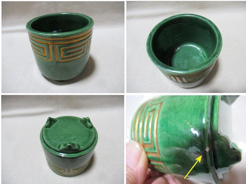 香道具　桑盆　重香合　聴香炉　銀葉　銀葉挟　木製火箸