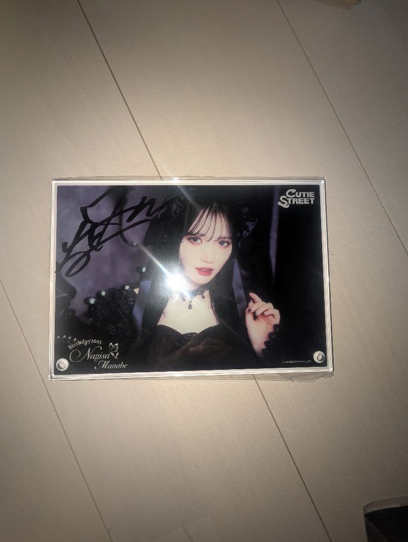 CUTIE STREET 真鍋凪咲バースデーグッズ