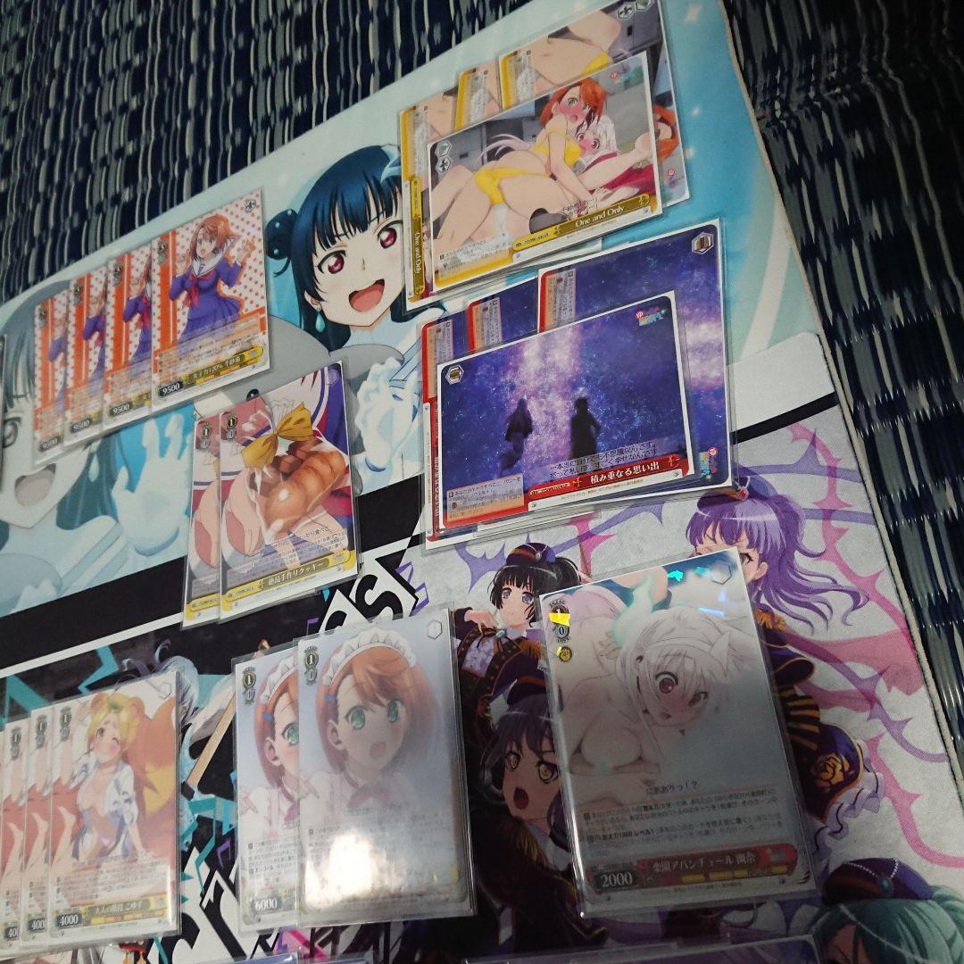 ゆらぎ荘の幽奈さんデッキ&RR他