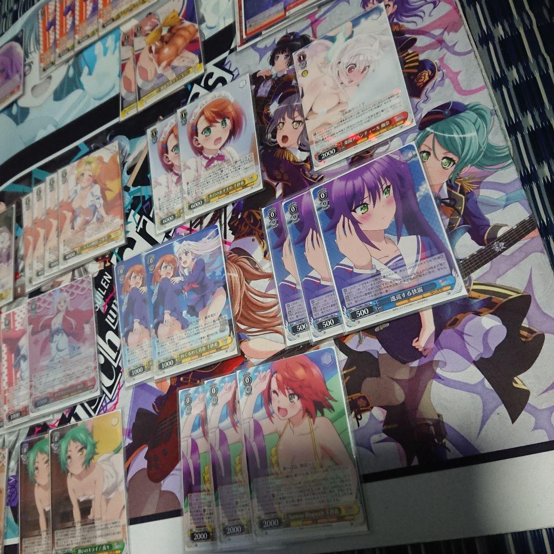 ゆらぎ荘の幽奈さんデッキ&RR他