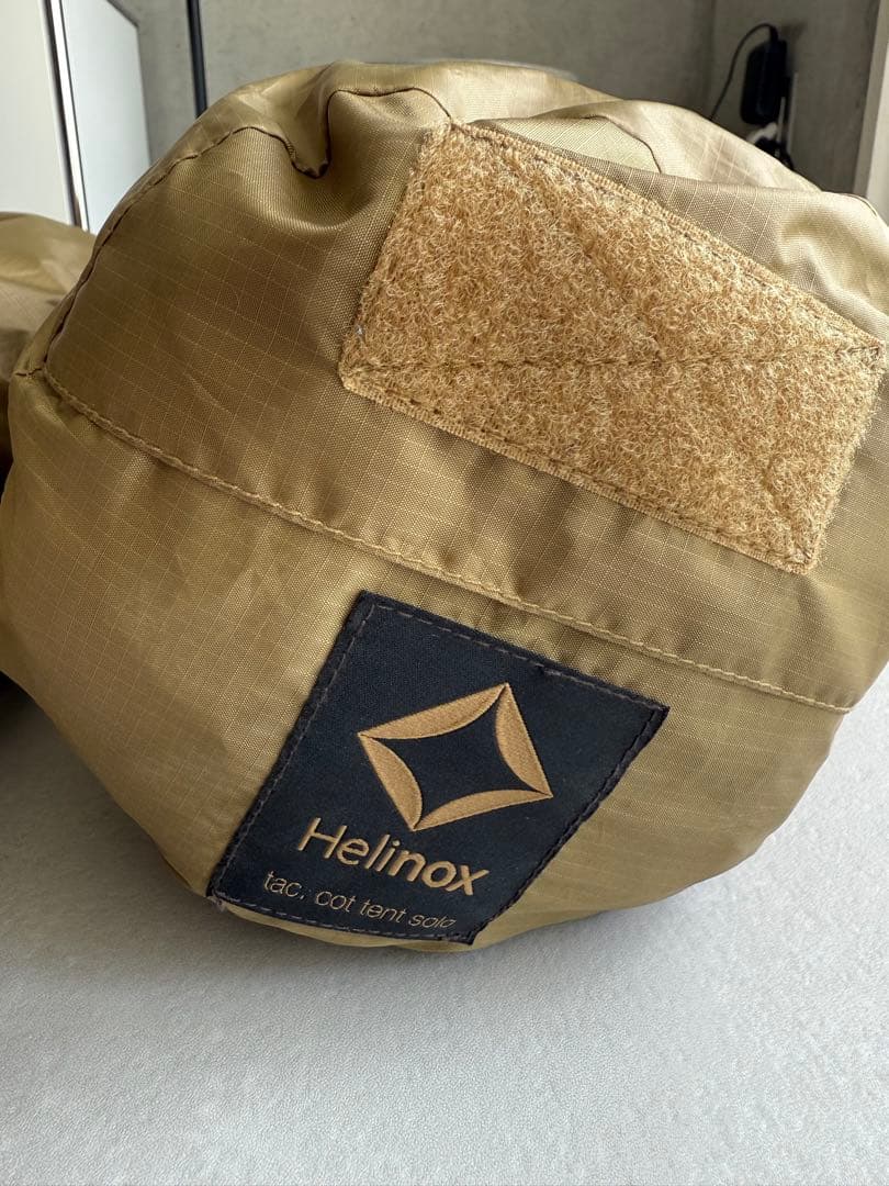 HELINOXヘリノックス タクティカルコットテントセットコヨーテ