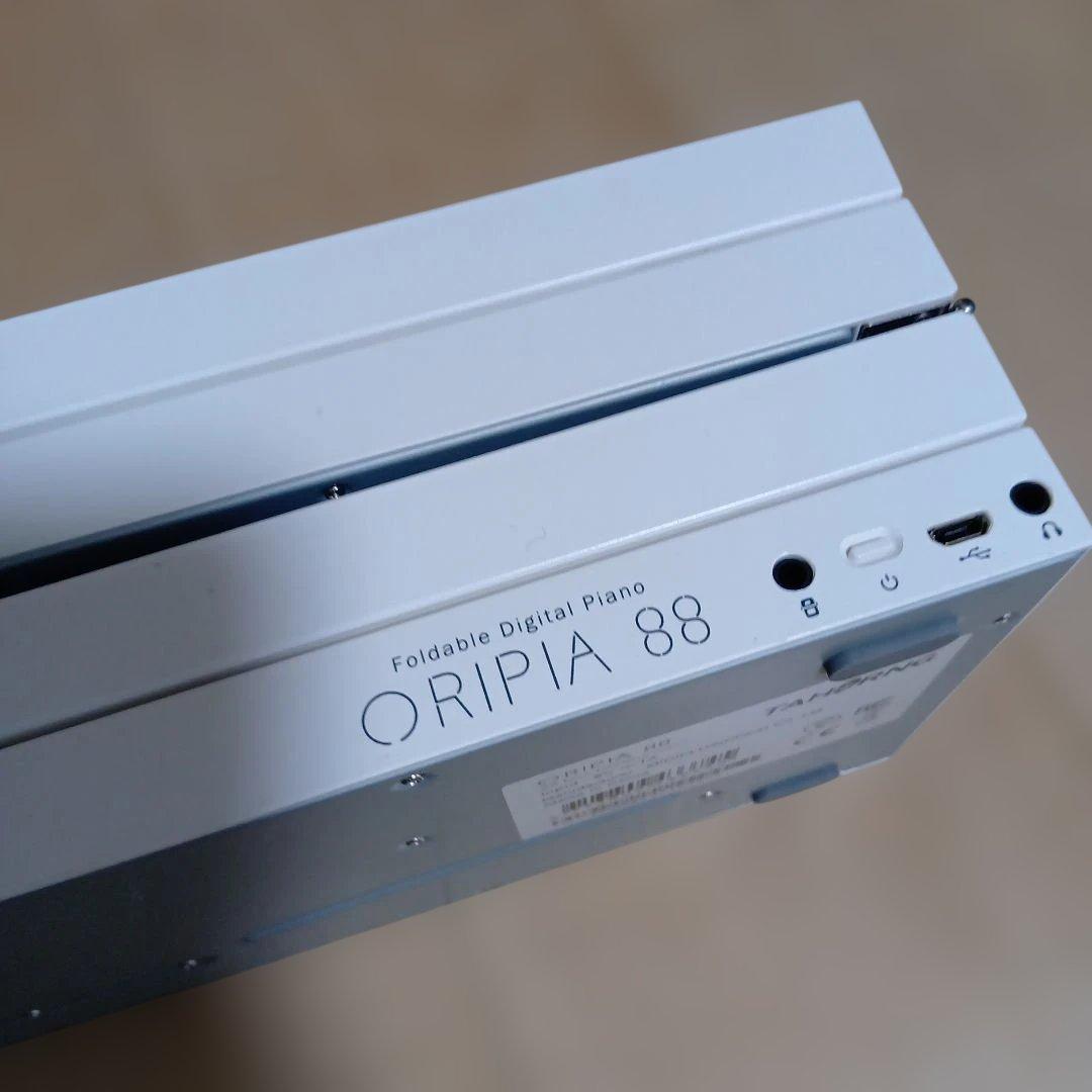 ORIPIA88　オリビア　折りたたみ式キーボード