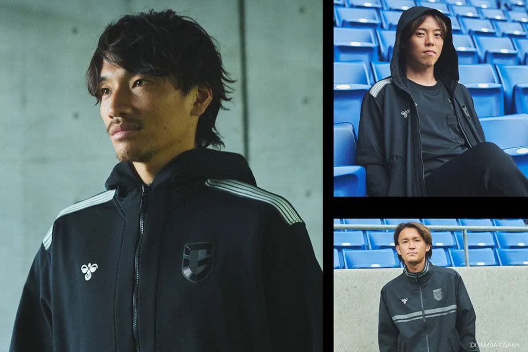 ガンバ大阪 スウェットフルジップジャケット 移動着