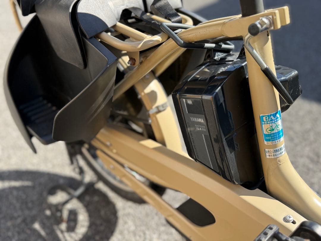 ヤマハ　パス　ベビー　きれい目　新車の半額