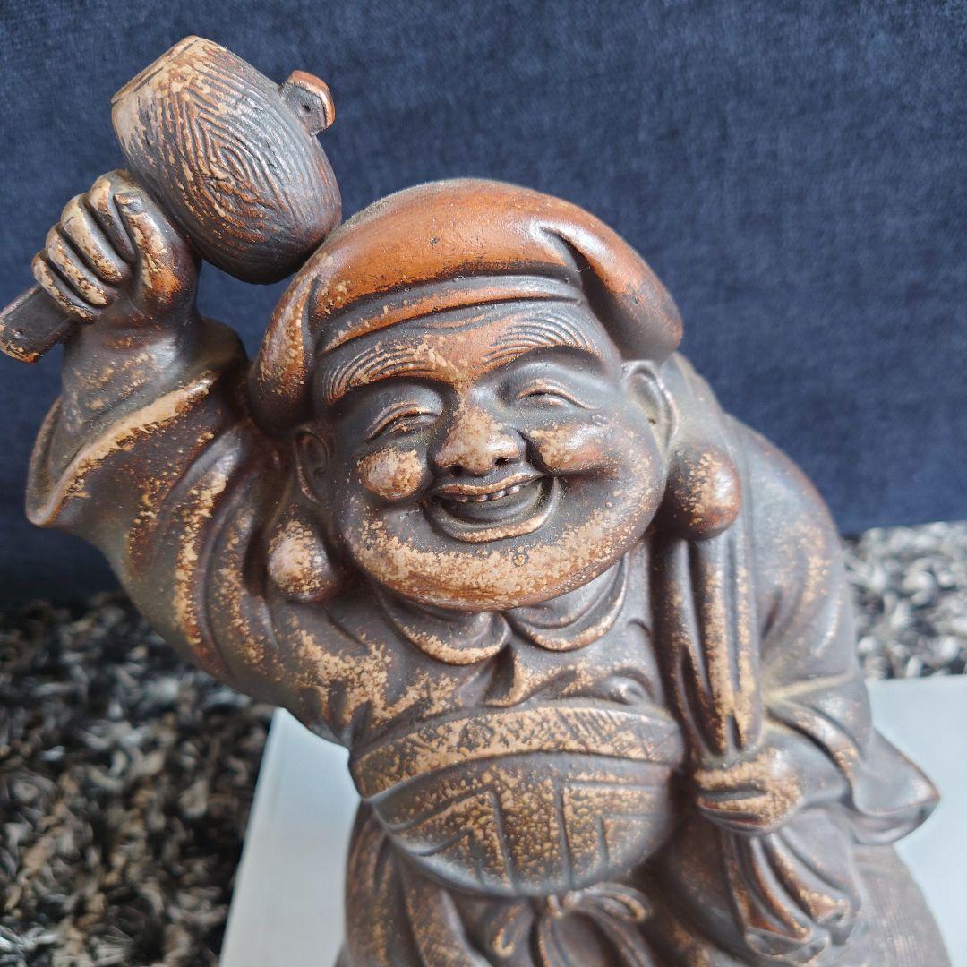 備前焼 大黒様 七福神