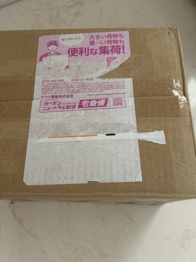 ダイワ　SALTIGA Daiwa Z-30ベイトリール　純正ハンドル付き