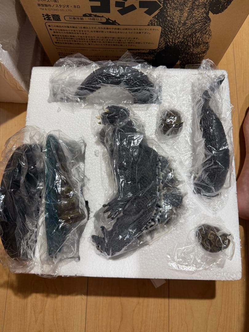 アルバトロスジャパン　ゴジラ　フィギュア