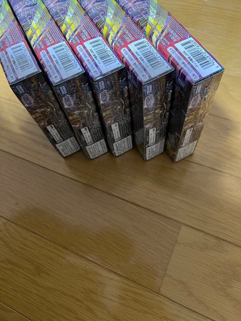 デュエルマスターズ 終末王龍大戦 DMRP-20 5個セット