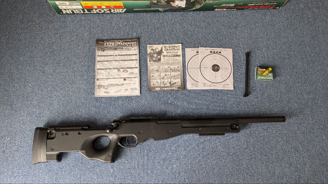 クラウンモデル　エアーコッキングボルトアクション　タイプ96 ジュニア