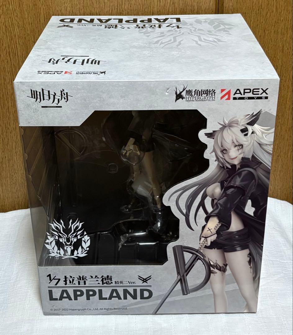 ラップランド　昇進2 フィギュア　アークナイツ　APEX