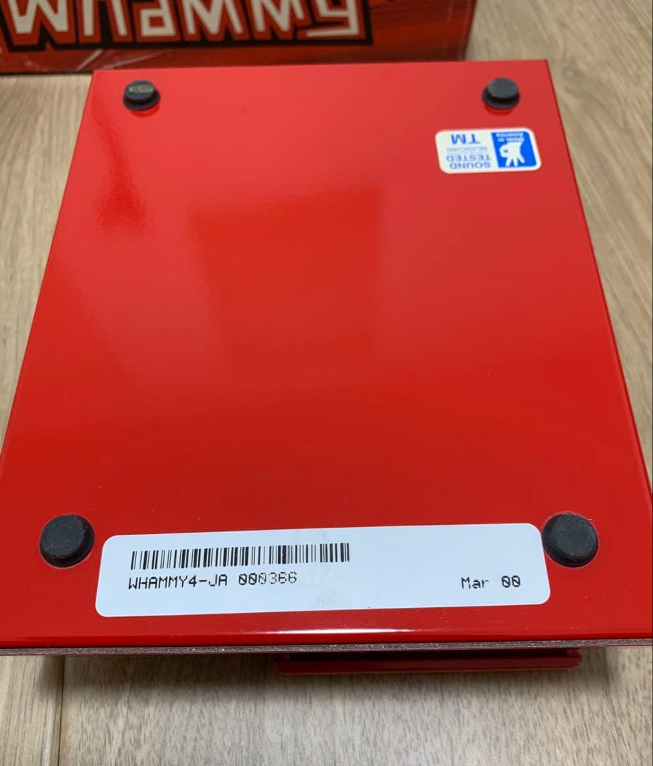 DigiTech Whammy ギターエフェクター