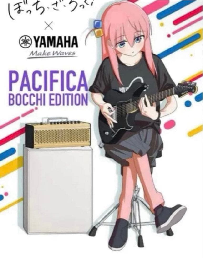 PACIFICA611V BTR LTD ぼっちざろっく ヤマハ ギター