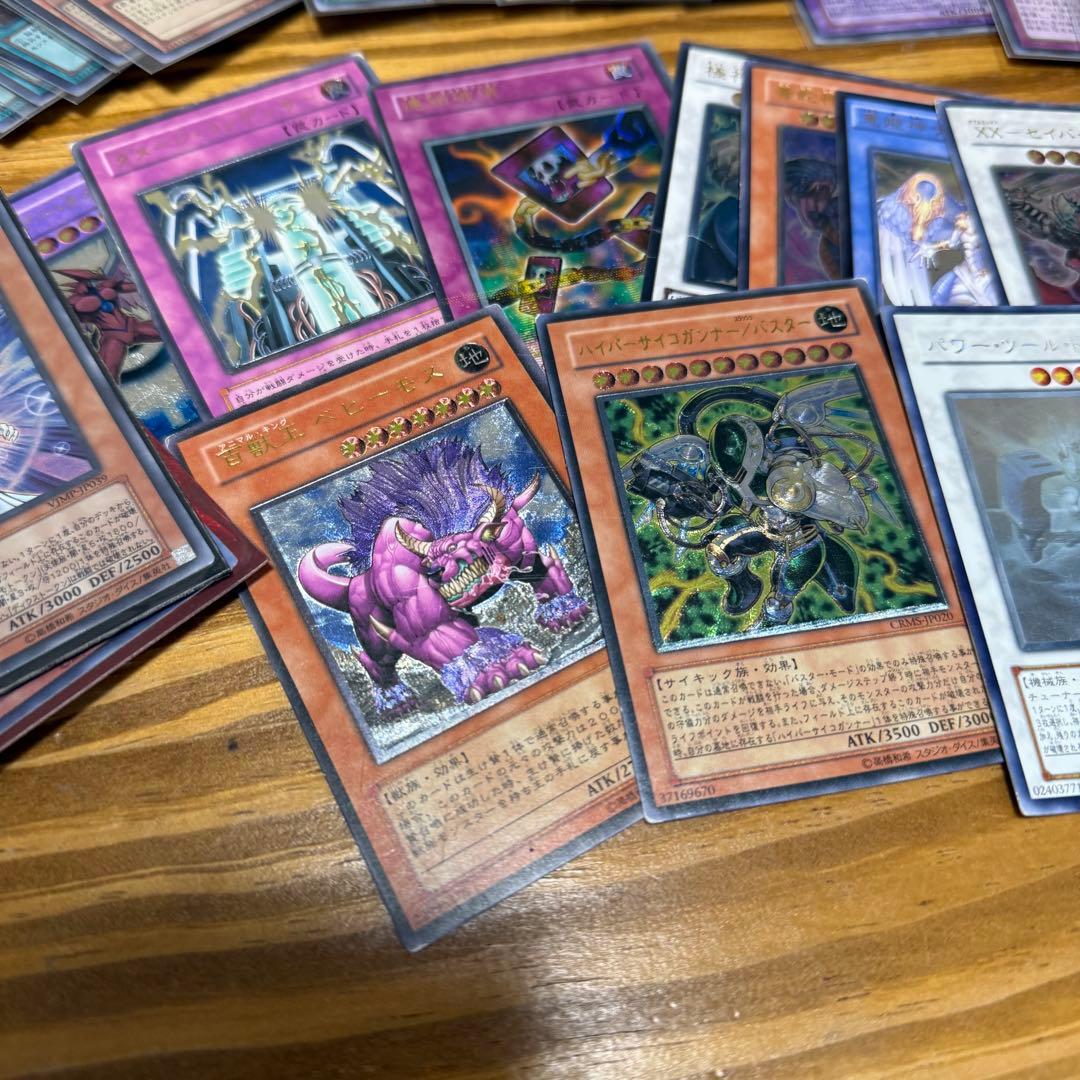 ま*こ様 遊戯王カード レリーフ含む 大量セット