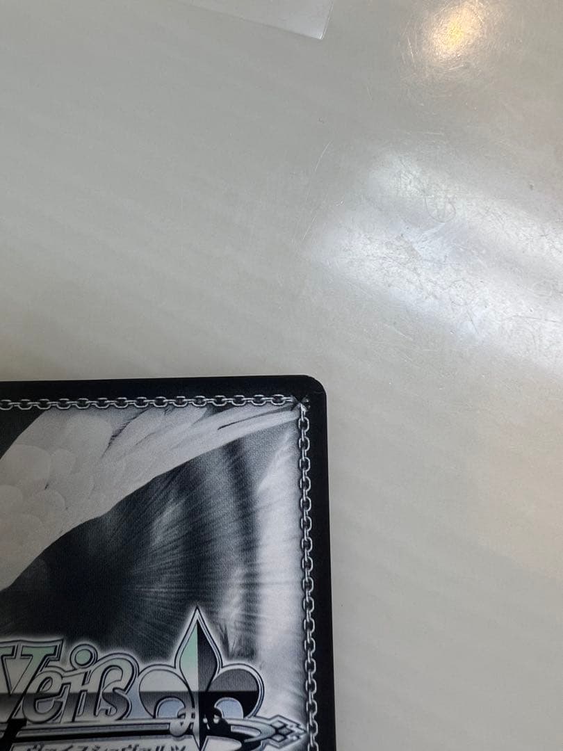 kaleidoscope-pinball三峰結華 SSP