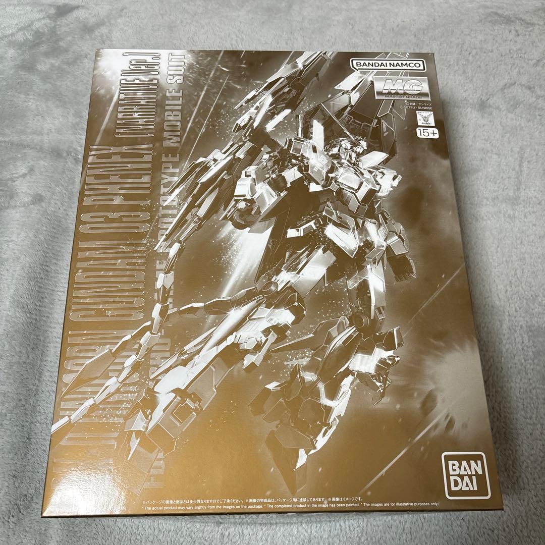 ガンプラ　MG ユニコーンガンダム３号機 フェネクス （ナラティブVer.）