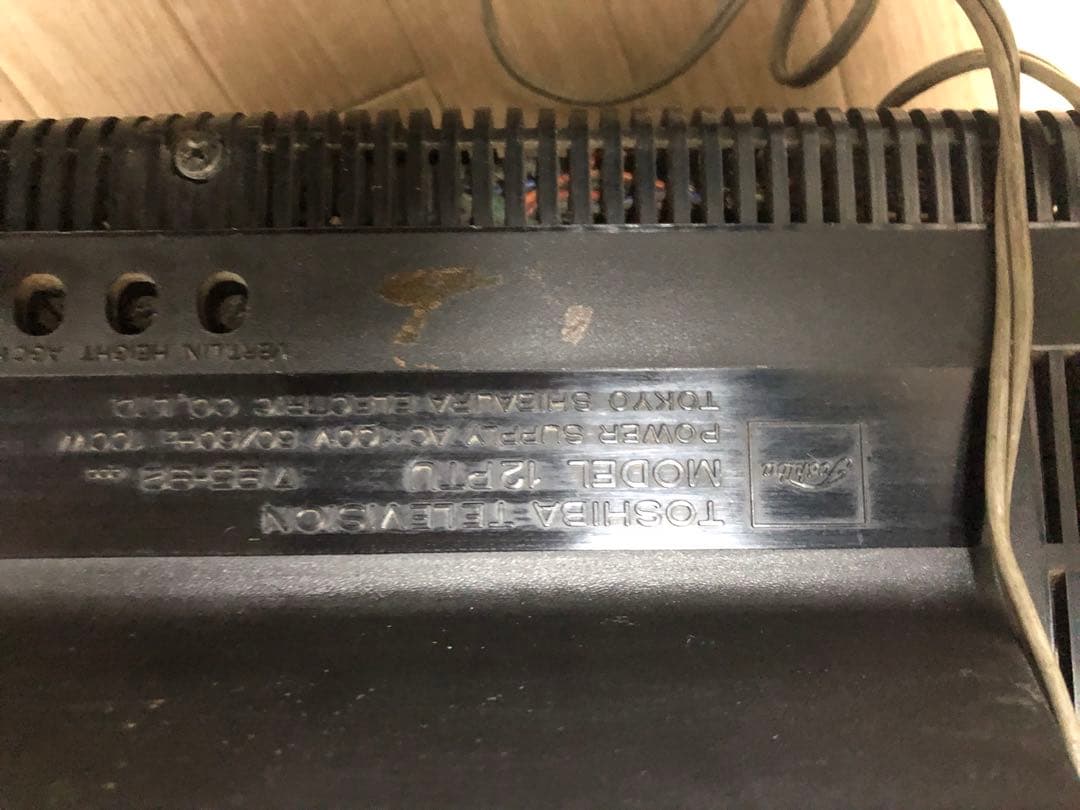 【匿名配送❗️】TOSHIBA PUBLIC 12 TV 【ジャンク】❣️