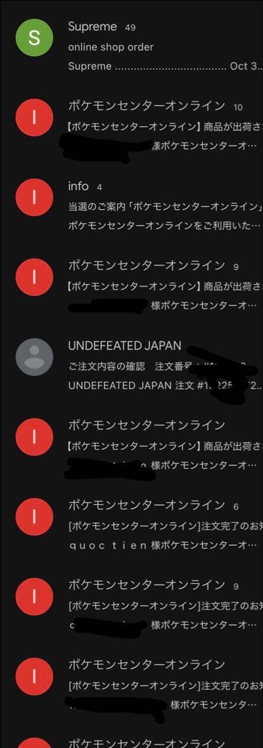 ポケモンカードゲーム スカーレット&バイオレット 拡張パック「ホワイトフレア