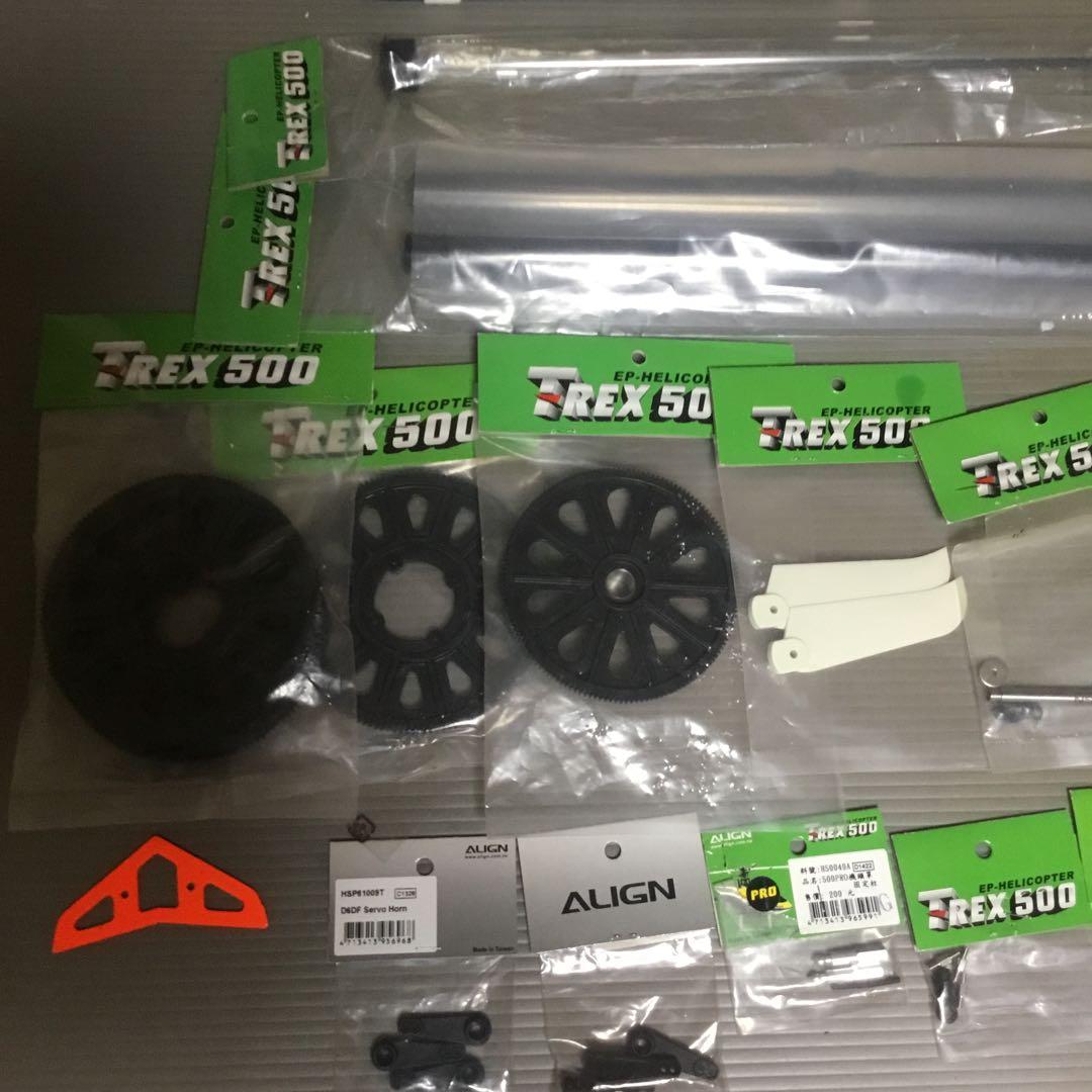 ALIGN アラインT-Rex 500 ラジコンヘリ