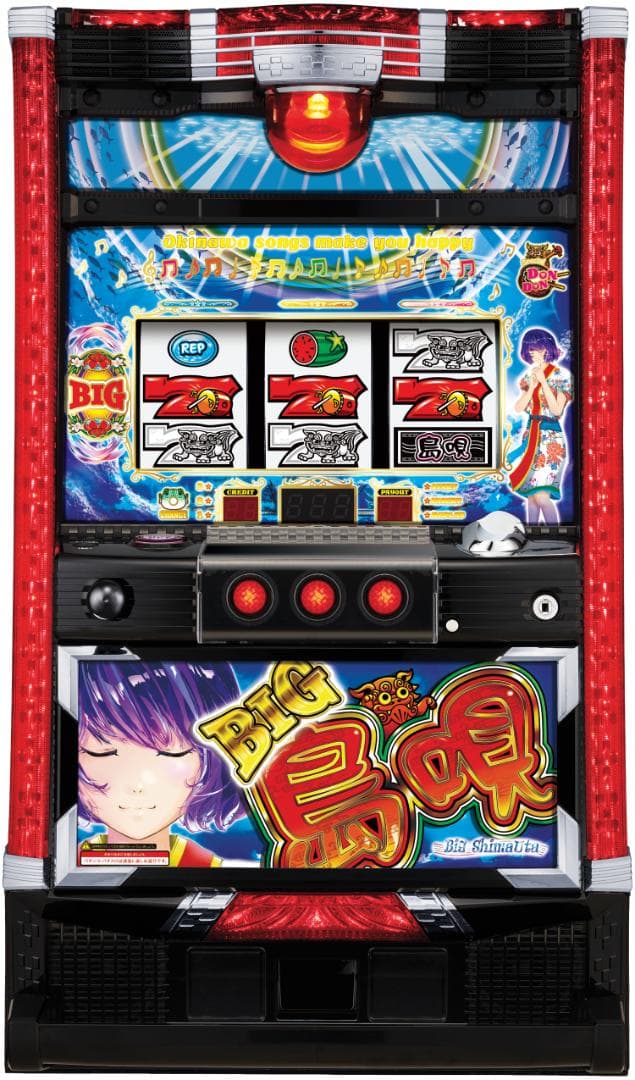 【パチスロ実機】 オリンピア★S BIG島唄30【不要機付】