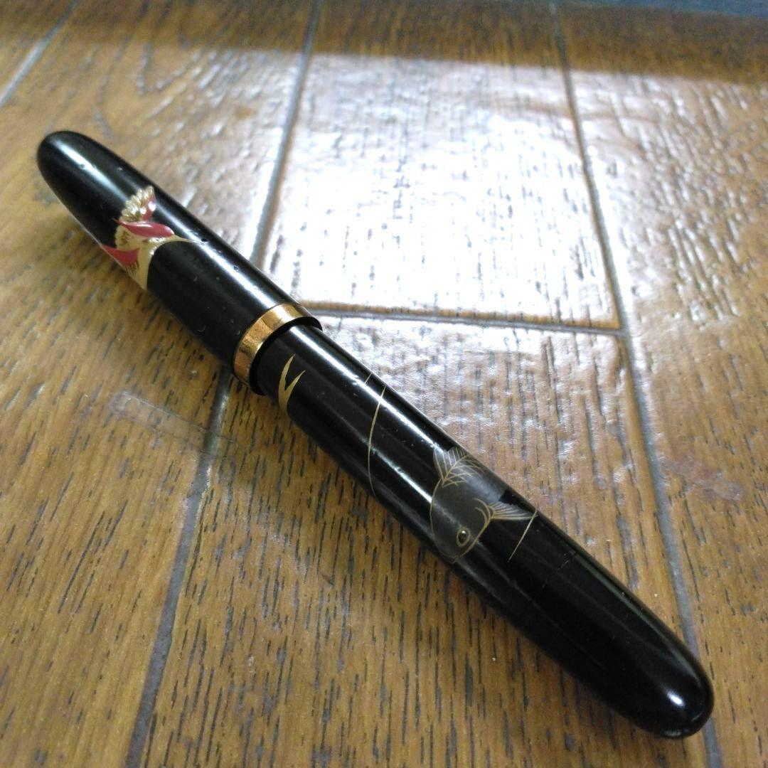 【稀少・貴重】戦前　漆塗　蒔絵万年筆　14K　インク止め　大正　昭和初期　古道具