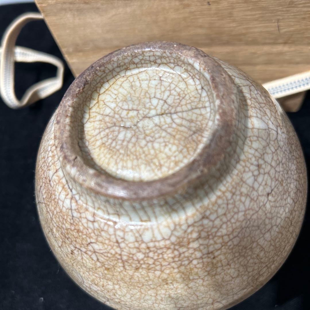 初期伊万里　松竹梅　油壺　希少品