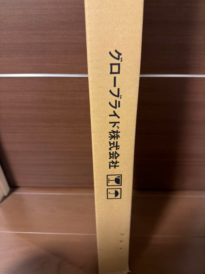 Huh　エメラルダス ストイスト RT CGS 80ML